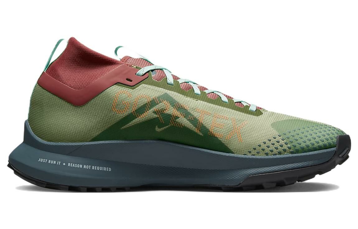 【代購】Nike React Pegasus Trail 4 Gore Tex Alligator Orange Trance