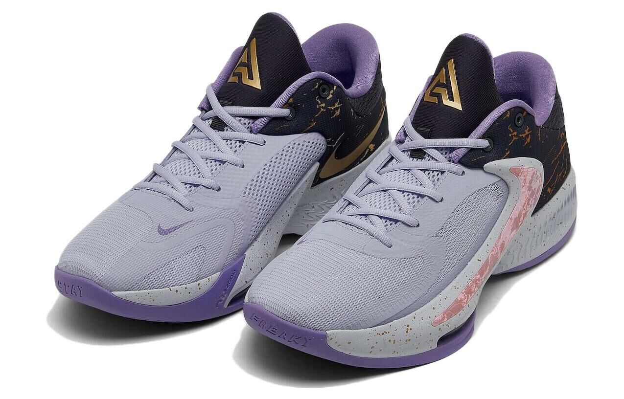 【代購】Nike Zoom Freak 4 Ep 'All Star'