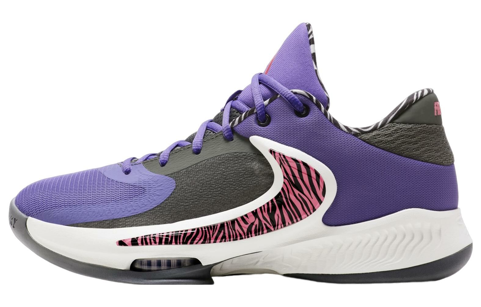 【代購】Nike Zoom Freak 4 EP Purple