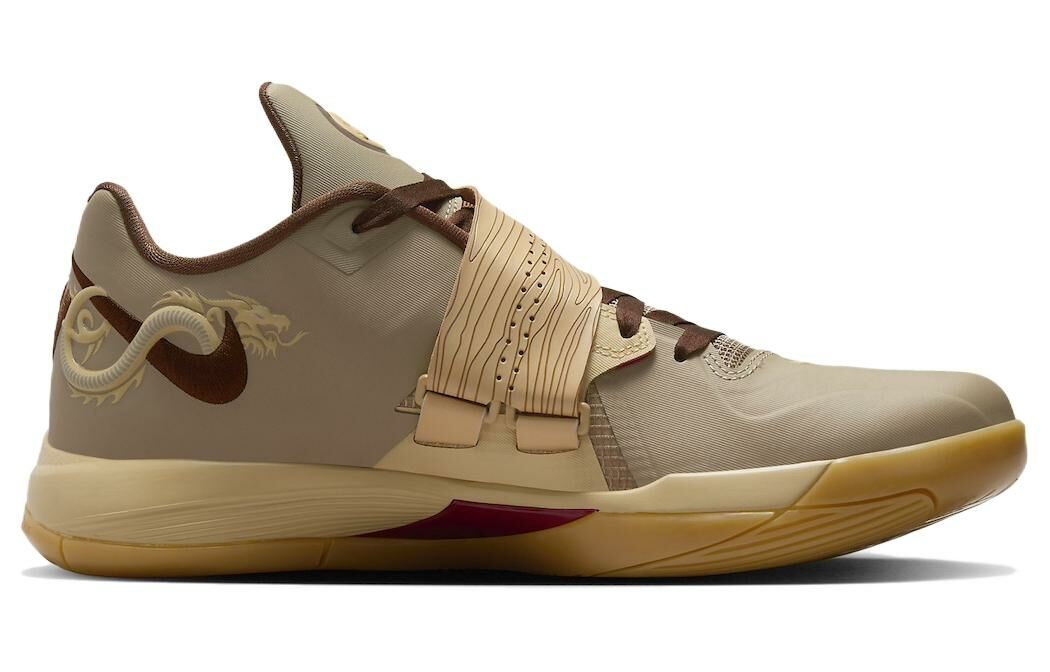 【代購】Nike KD 4 'Year Of The Dragon 2.0'