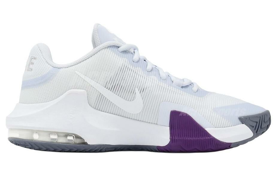 【代購】Nike Air Max Impact 4 Football Grey Barely Grape