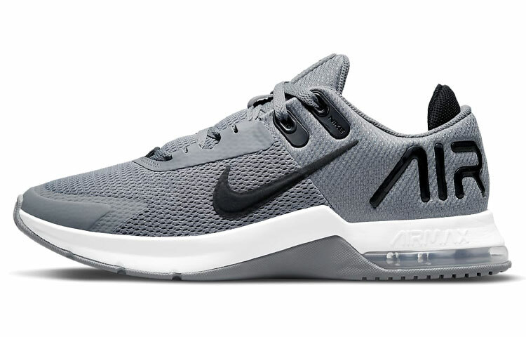 【代購】Nike Air Max Alpha Trainer 4 Cool Grey