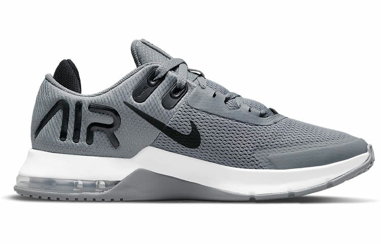 【代購】Nike Air Max Alpha Trainer 4 Cool Grey