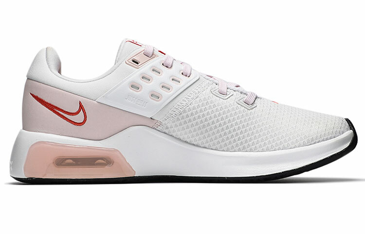 【代購】Nike Air Max Bella Tr 4 'White Magic Ember' Women's