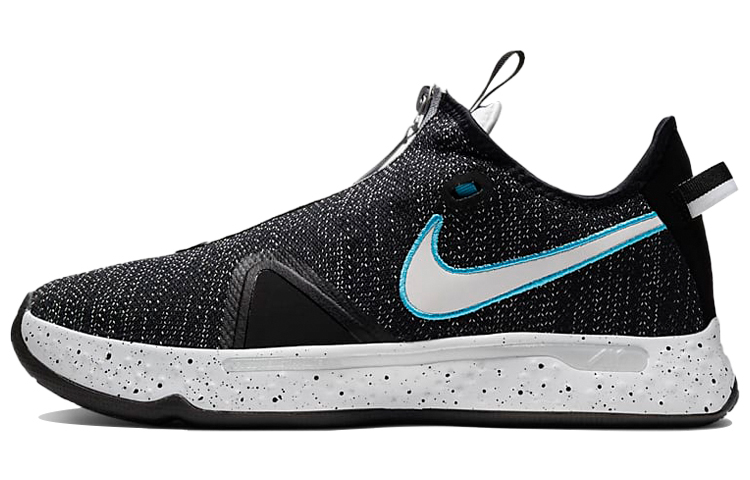 【代購】Nike Pg 4 Heather Black