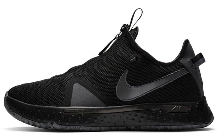 【代購】Nike Pg 4 Black Metallic Dark Grey