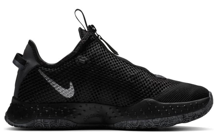 【代購】Nike Pg 4 Black Metallic Dark Grey