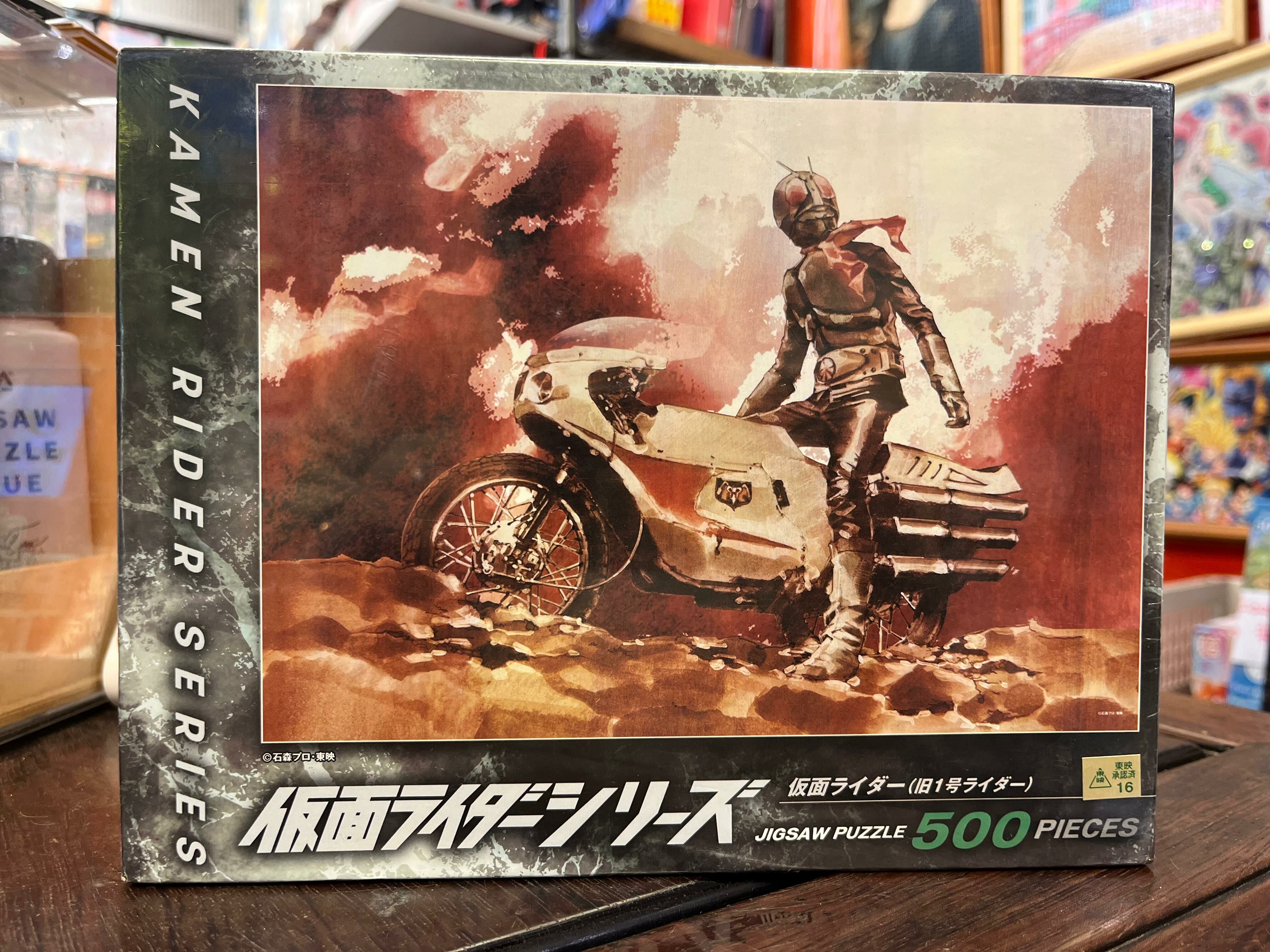 菅原芳人WORKS-精神 (絕版)