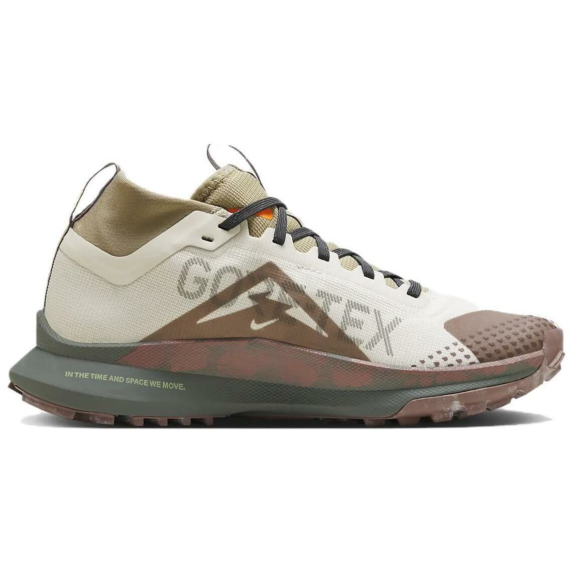【代購】Nike Pegasus Trail 4 Gtx 'Beige Brown Grey'