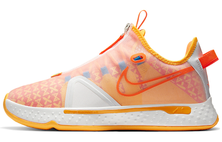 【代購】Nike Pg 4 Gatorade Orange