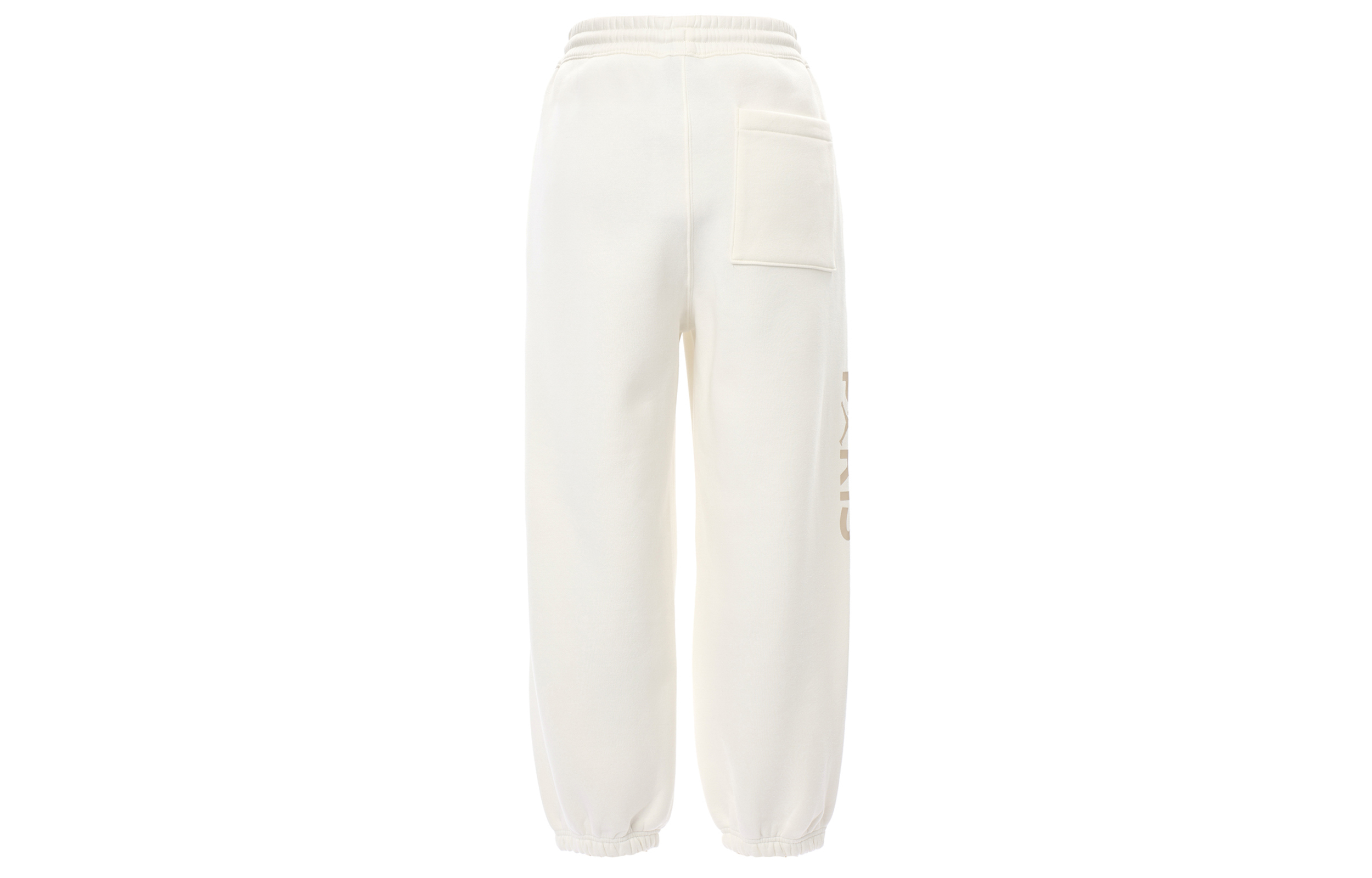 【代購】Nike x Jordan Knitted Sports Pants Unisex White