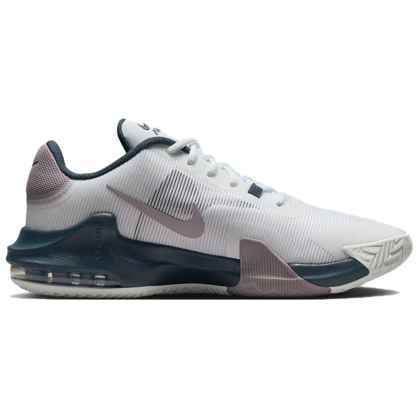【代購】Nike Air Max Impact 4 Lightweight Low-Top Basketball Shoes Men's White Purple