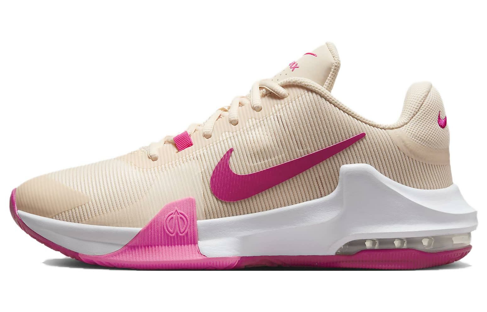 【代購】Nike Air Max Impact 4 Guava Ice Hyper Pink