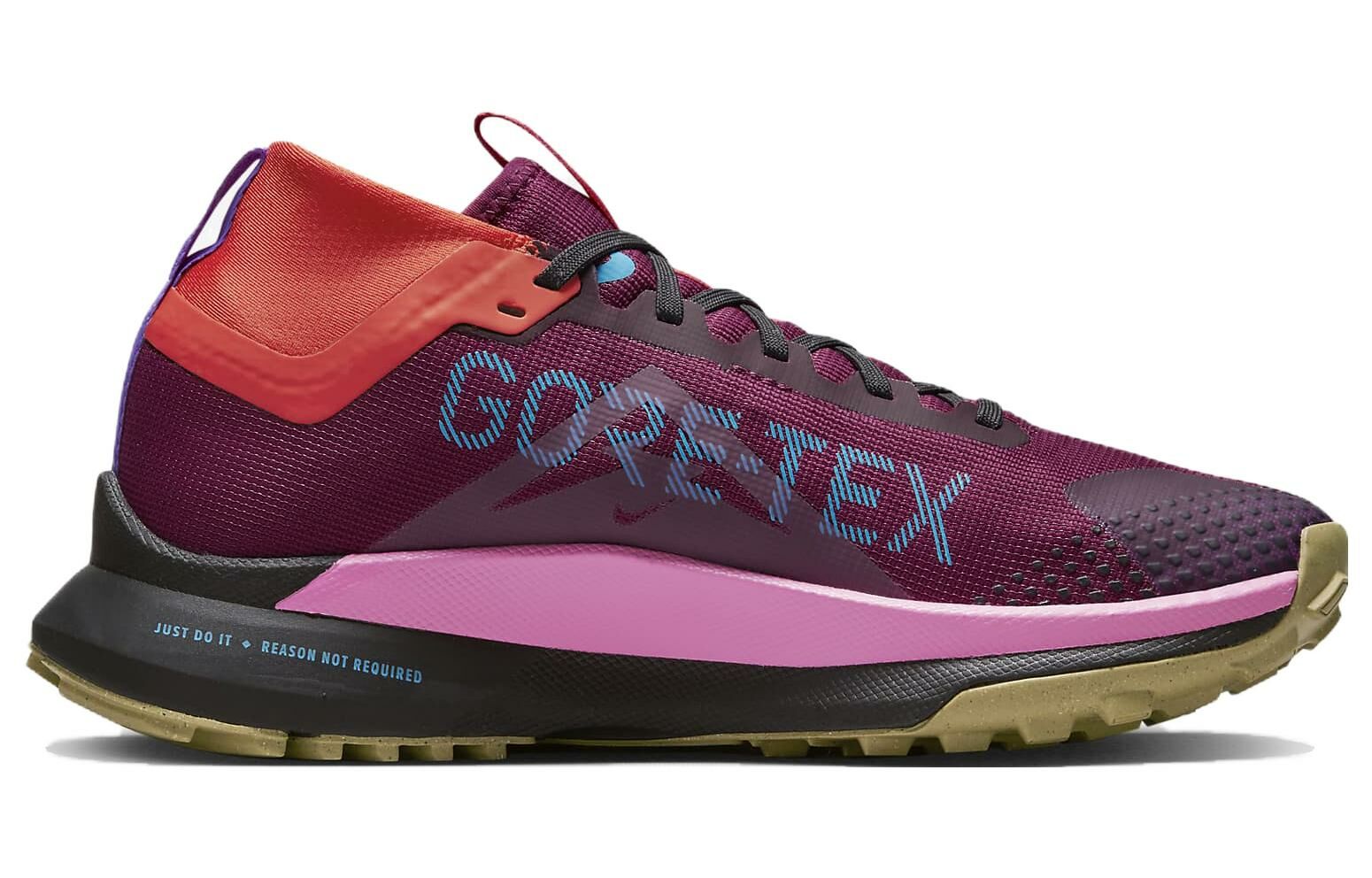 【代購】Nike React Pegasus Trail 4 Gtx 'Rosewood'