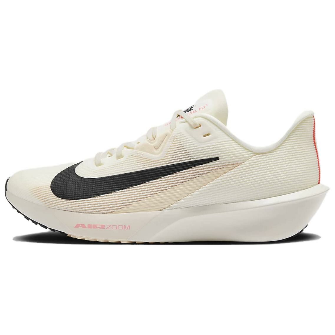 【代購】Nike Rival Fly 4 Breathable Low Top Sprint Physical Fitness Test Physical Exam Racing Running Shoes Unisex Beige