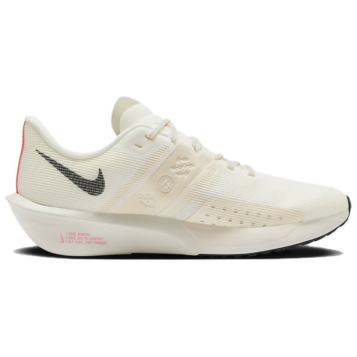 【代購】Nike Rival Fly 4 Breathable Low Top Sprint Physical Fitness Test Physical Exam Racing Running Shoes Unisex Beige