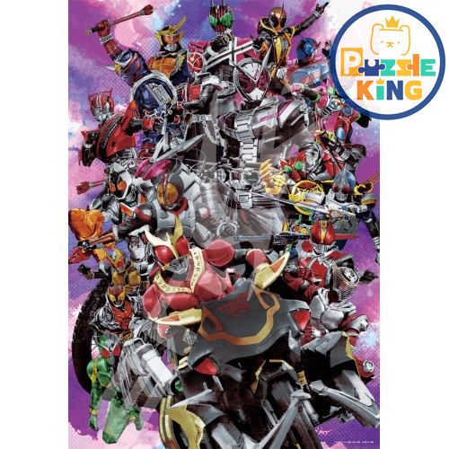 菅原芳人WORKS-平成騎士 (絕版)