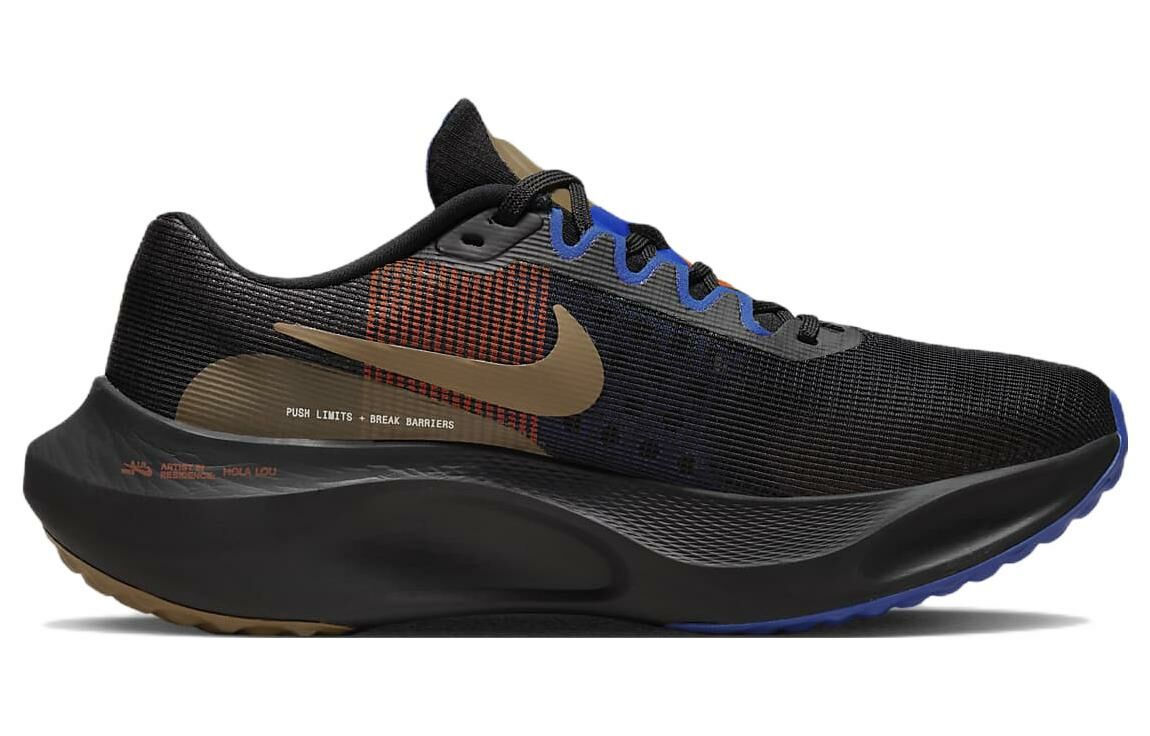 【代購】Nike Zoom Fly 5 A.I.R. Hola Lou