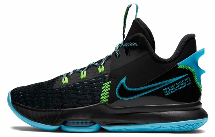 【代購】Nike LeBron Witness 5 EP 'Black Light Blue Fury'