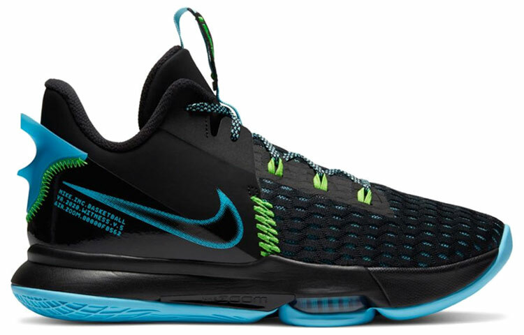 【代購】Nike LeBron Witness 5 EP 'Black Light Blue Fury'