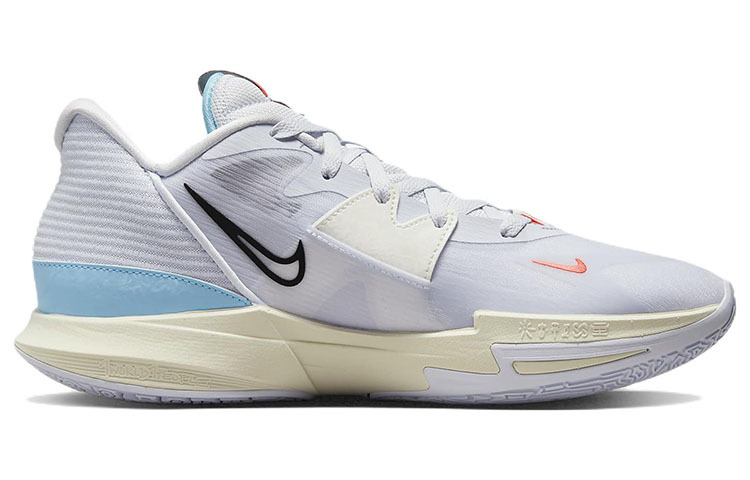 【代購】Nike Kyrie Low 5 Ep 'Light Blue Grey'