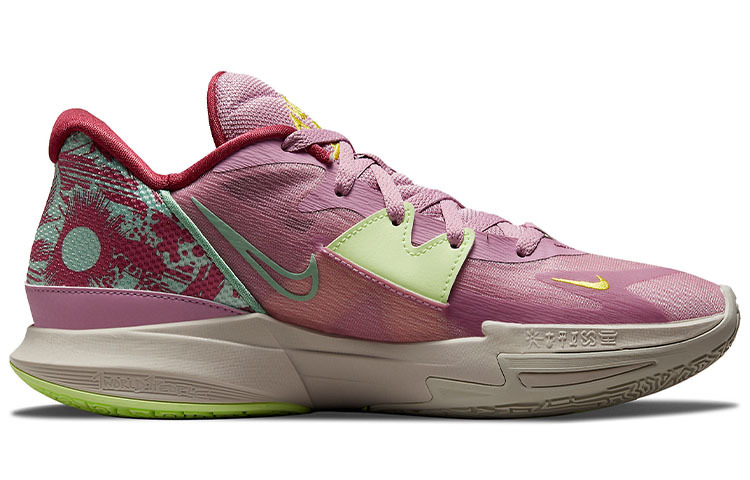【代購】Nike Kyrie Low 5 EP 'Orchid'