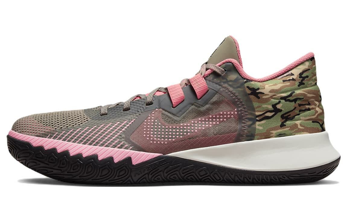 【代購】Nike Kyrie Flytrap 5 EP 'Moon Fossil Pink Gaze Camo'