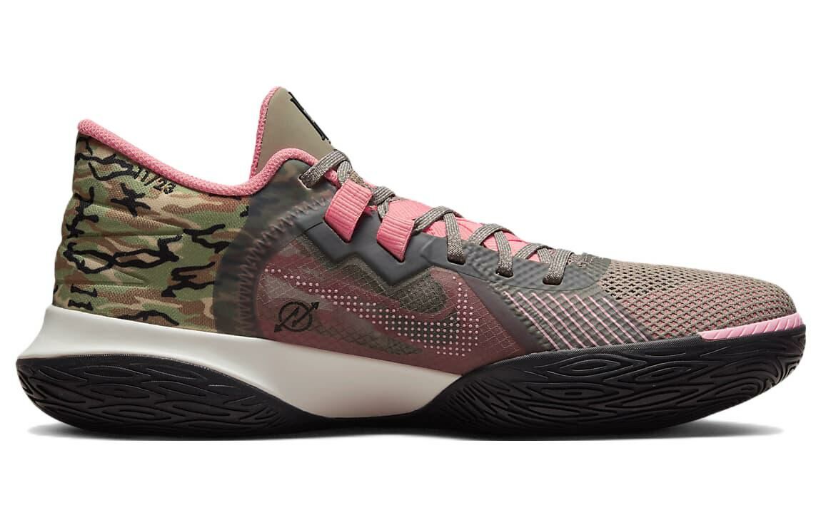 【代購】Nike Kyrie Flytrap 5 EP 'Moon Fossil Pink Gaze Camo'