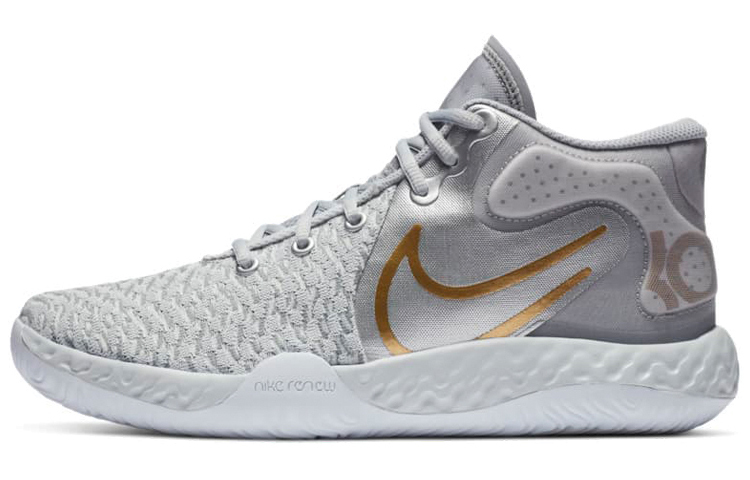 【代購】Nike KD Trey 5 VIII EP Grey/Gold