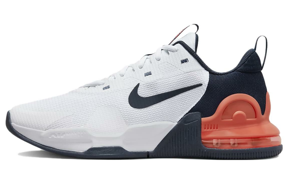 【代購】Nike Air Max Alpha Trainer 5 White Obsidian