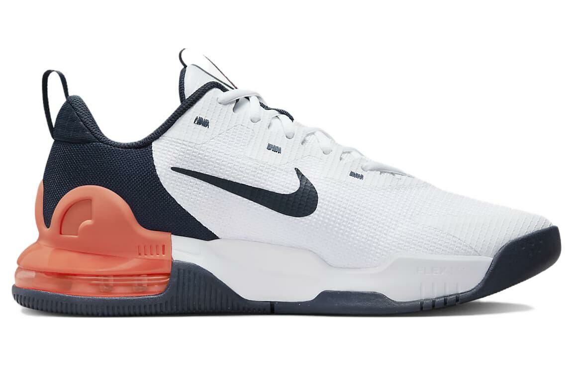 【代購】Nike Air Max Alpha Trainer 5 White Obsidian