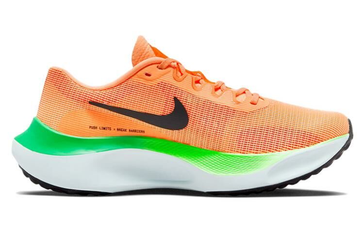【代購】Nike Zoom Fly 5 Total Orange Ghost Green Women's
