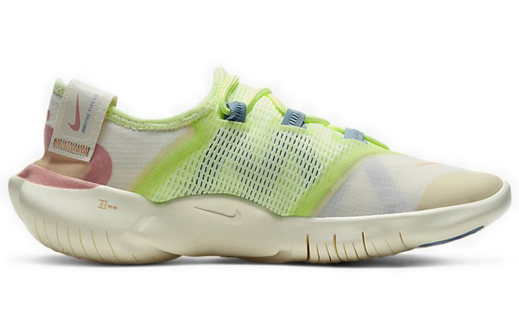 【代購】Nike Free Rn 5 2020 Pale Ivory Shimmer Sail Women's