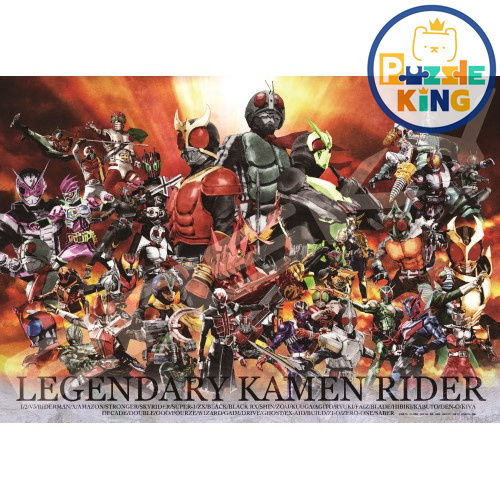 菅原芳人WORKS-假面騎士聚會 (絕版)