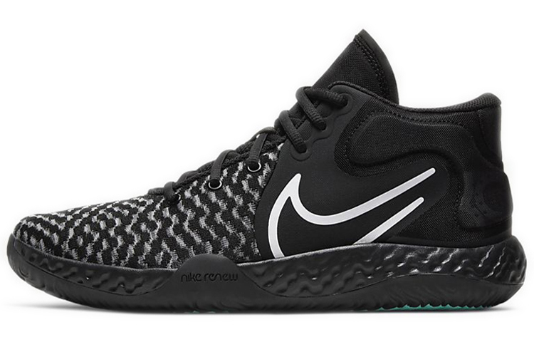 【代購】Nike Kd Trey 5 Viii Smoke Grey Black