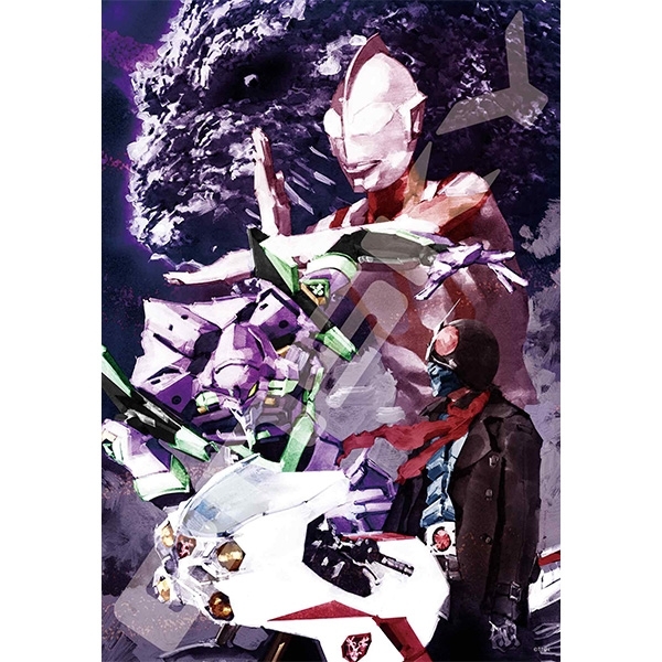 新日本英雄宇宙 (絕版)