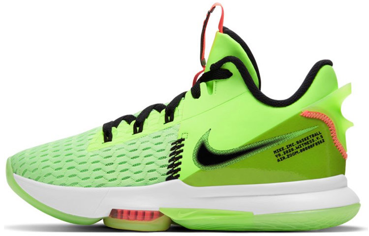 【代購】Nike LeBron Witness 5 EP 'Grinch'