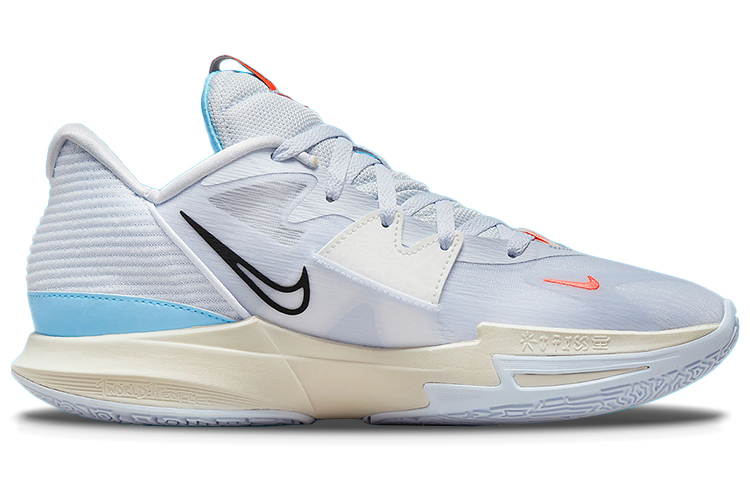 【代購】Nike Kyrie Low 5 'Light Blue Grey'