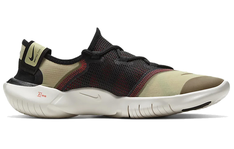 【代購】Nike Free Rn 5 2020 Olive Aura