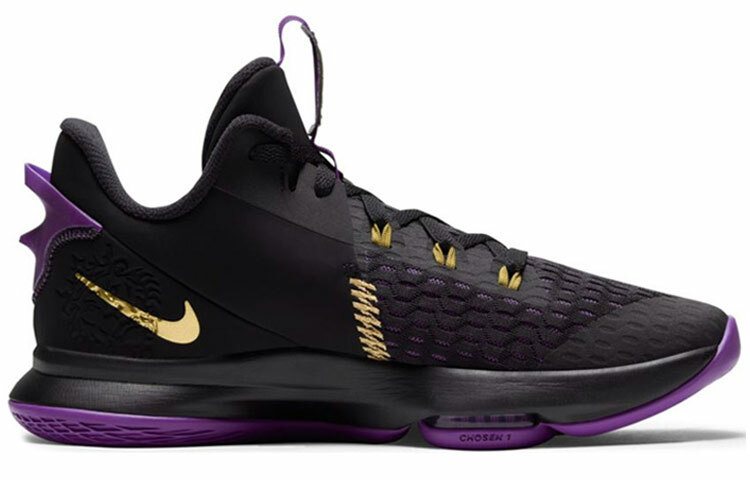 【代購】Nike LeBron Witness 5 EP 'Lakers'