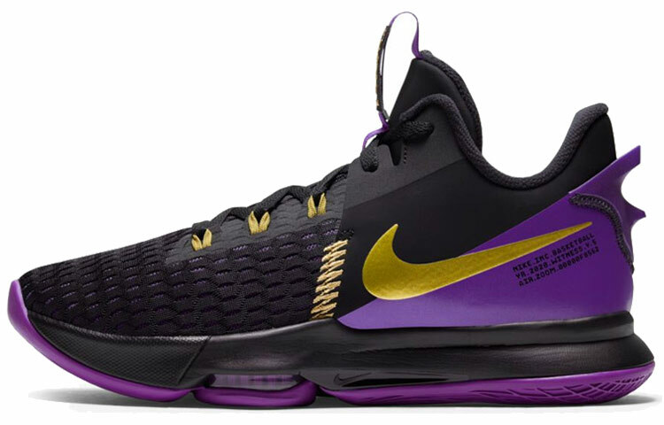 【代購】Nike LeBron Witness 5 EP 'Lakers'
