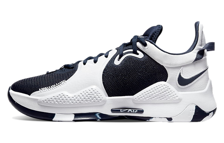 【代購】Nike Pg 5 Tb 'College Navy'