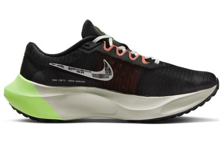 【代購】Nike Zoom Fly 5 'Black Ghost Green'
