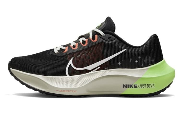 【代購】Nike Zoom Fly 5 'Black Ghost Green'