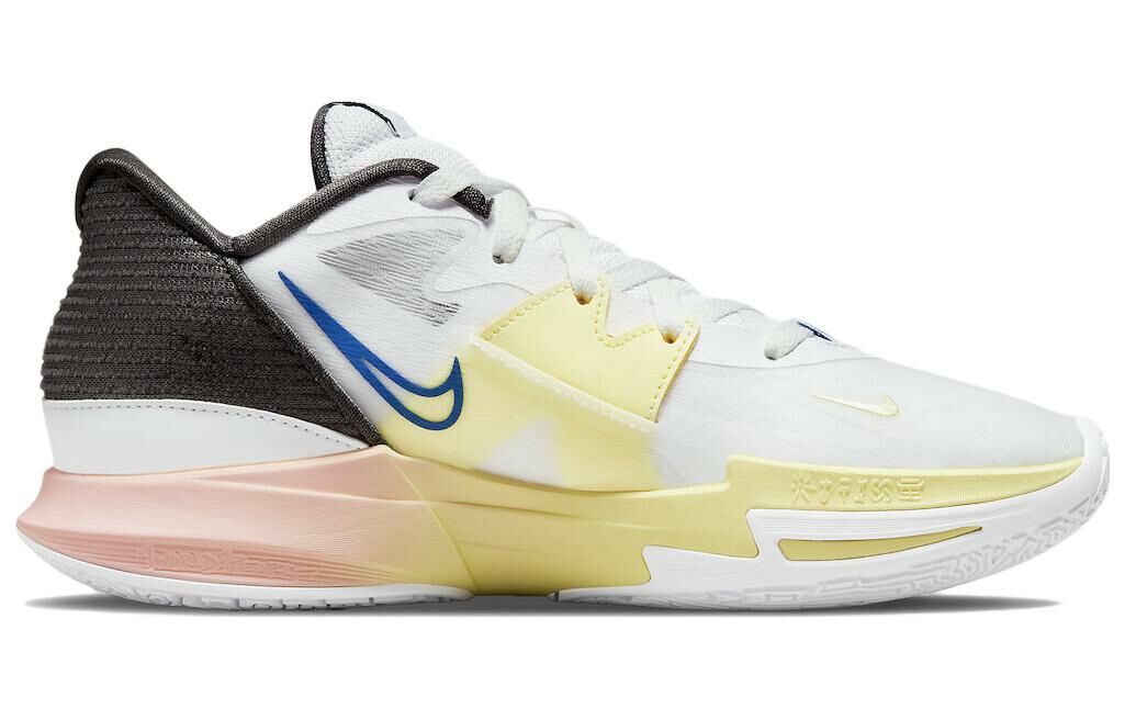 【代購】Nike Kyrie Low 5 'White Game Royal'