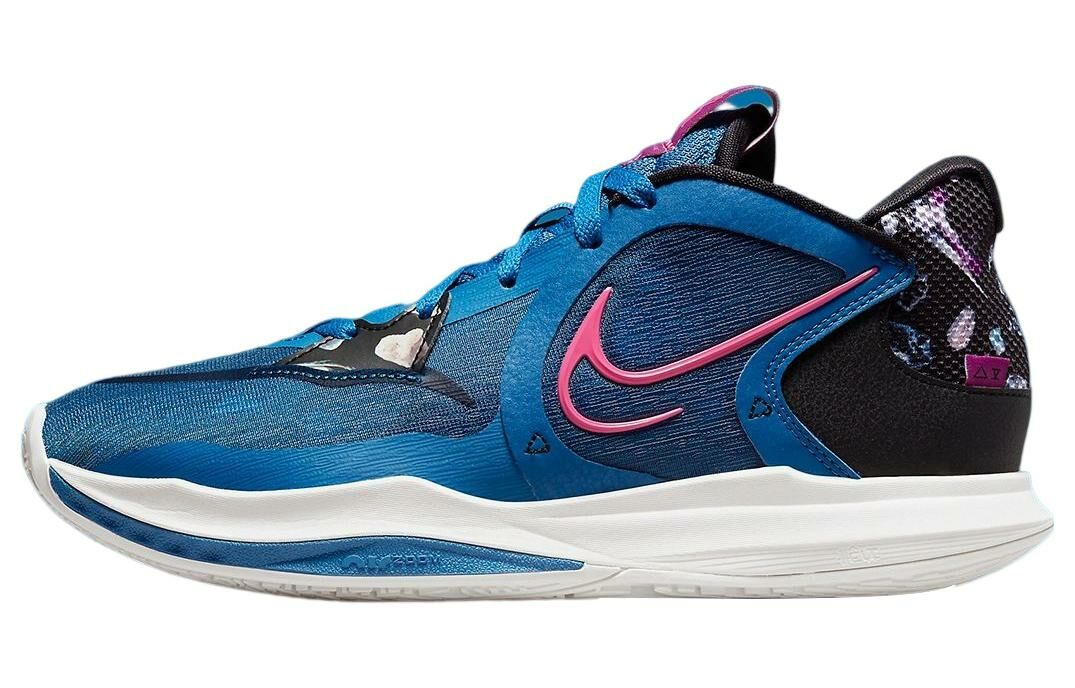 【代購】Nike Kyrie Low 5 EP 'Precious Stones'
