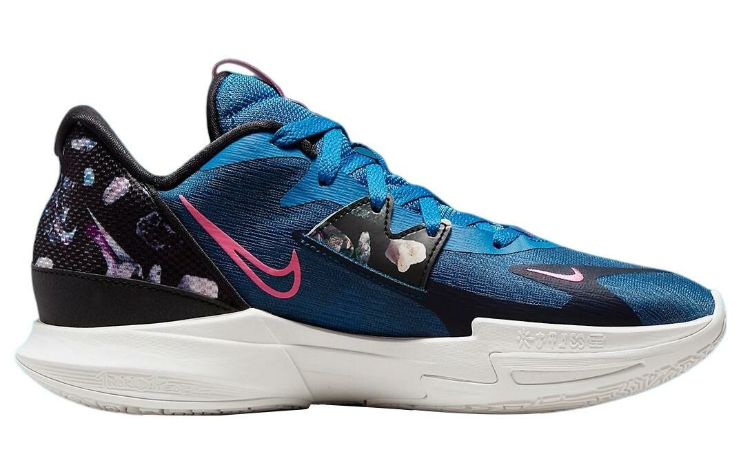 【代購】Nike Kyrie Low 5 EP 'Precious Stones'