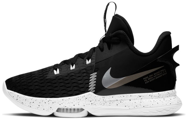 【代購】Nike LeBron Witness 5 Black Metallic Silver
