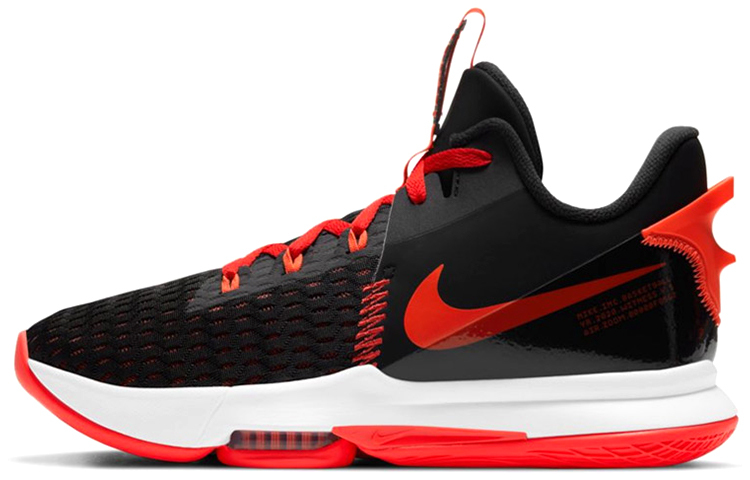 【代購】Nike LeBron Witness 5 EP 'Bred'