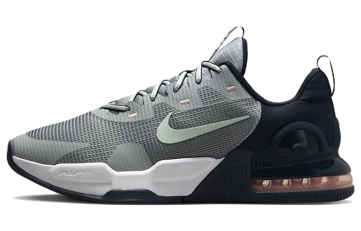 【代購】Nike Air Max Alpha Trainer 5 'Light Smoke Grey Barely Green'